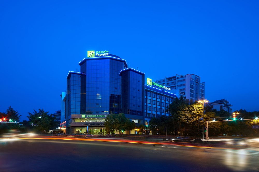 Holiday Inn Express Yangzhou City Center in Yangzhou, People's Republic of China