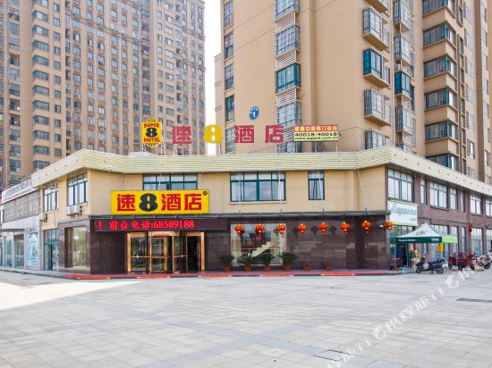 Super 8 Hotel Hefei Feixi Peach Industrial Zone — hotel in Shangpai