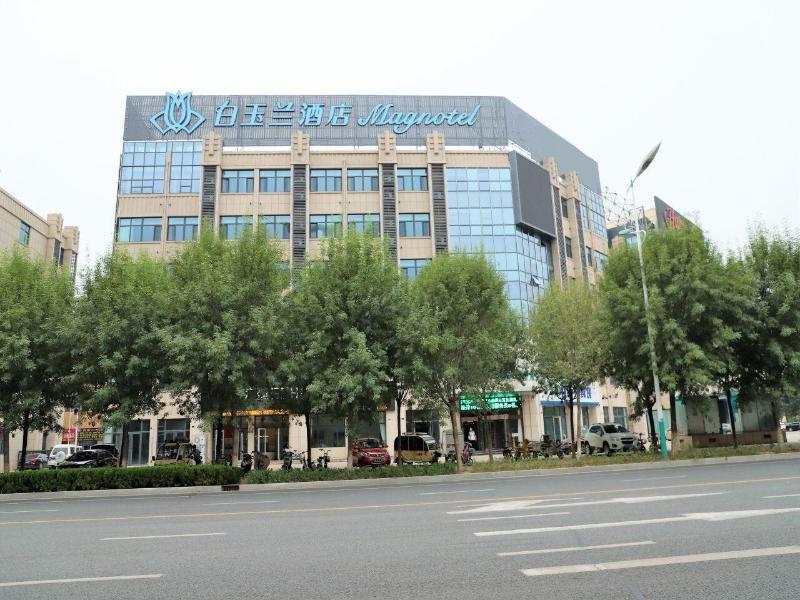 Magnotel — hotel in Cangzhou
