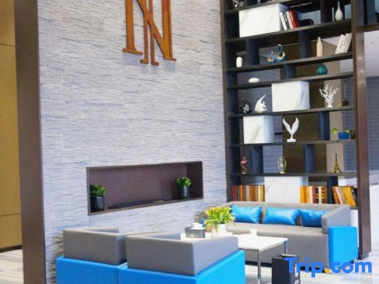 Ness Ritz Hotel - last minute hotel in Taizhou