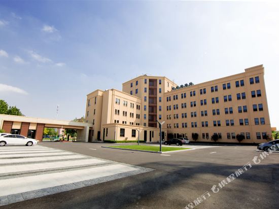 Haoye Hotel in Panshan, People's Republic of China