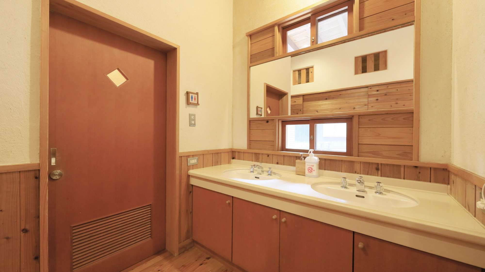 Verdant Garden Verga in Hokuto, Japan