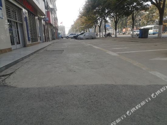 Tuanxin Hotel - last minute hotel in Xiangyang