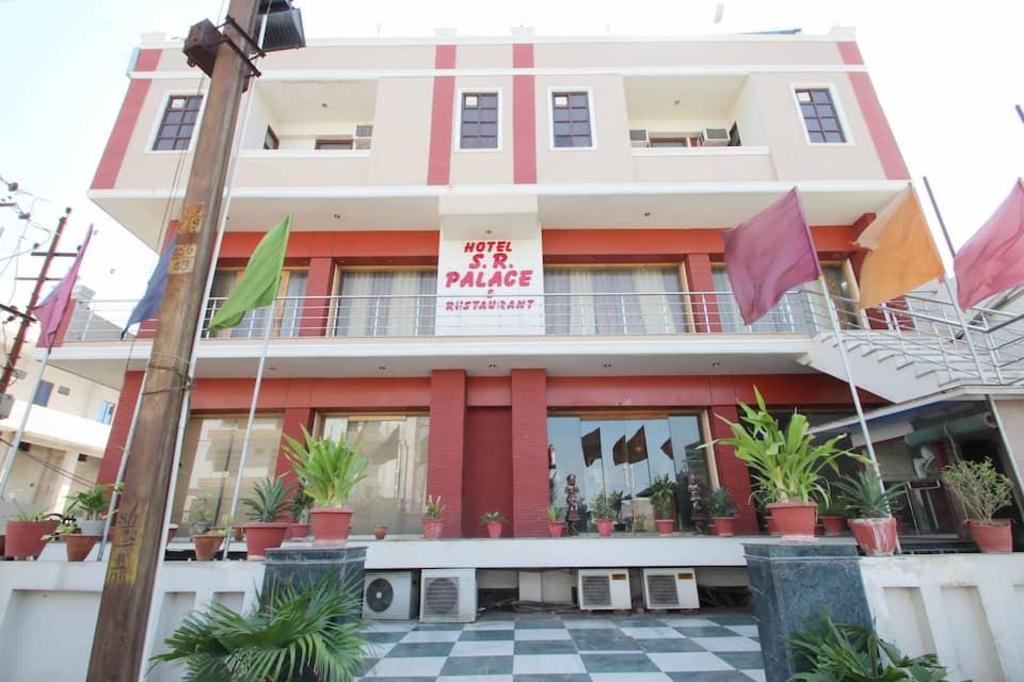 Hotel S R Palace in Karnataka, India