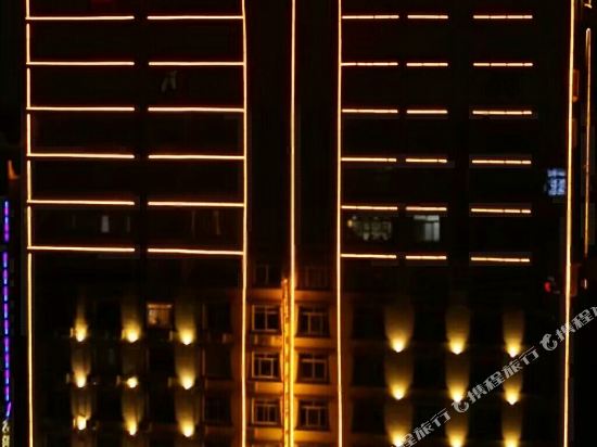 Danba Ancient Love Hotel — hotel in Zhanggu