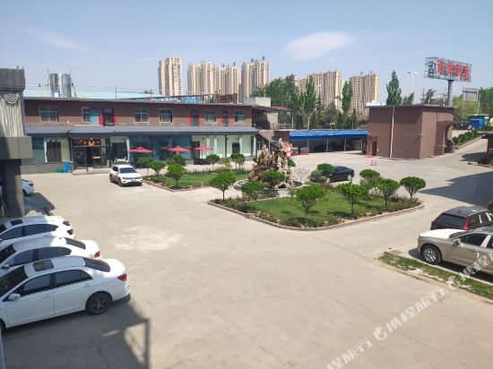 Xianjiudian - last minute hotel in Linfen
