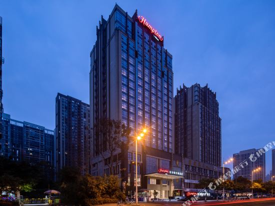 Hampton by Hilton Wenjiang Chengdu — 4-Star Luxury Hotel in Chengdu, People's Republic of China