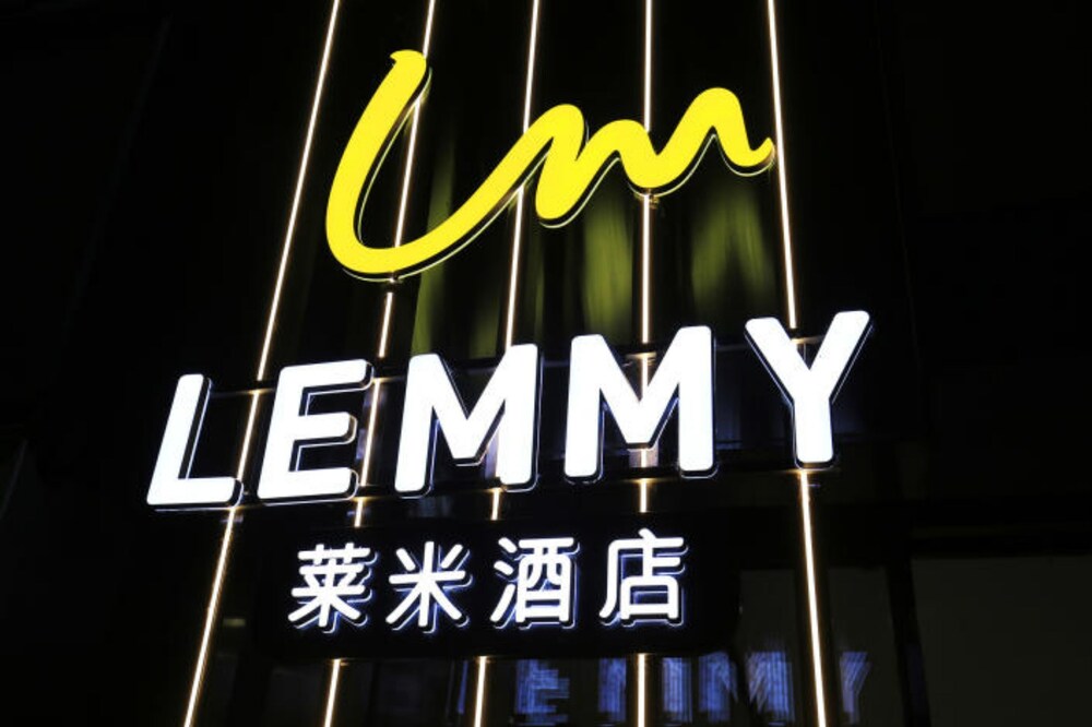 Raimi Hotel - last minute hotel in Guilin
