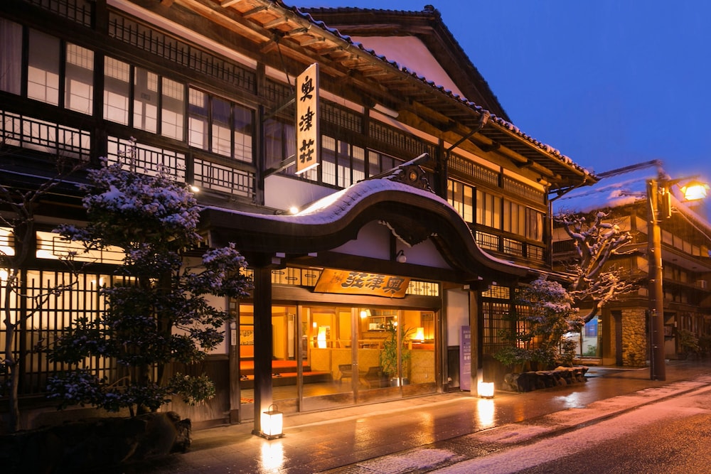 Okutsuso - carbon neutral hotel in Tsuyama