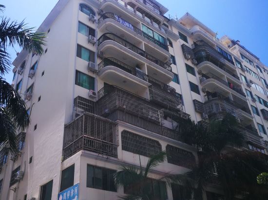 Hanabaiju - last minute hotel in Sanya