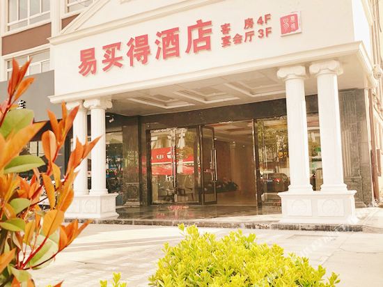 EasymartHotel in Nantong, People's Republic of China