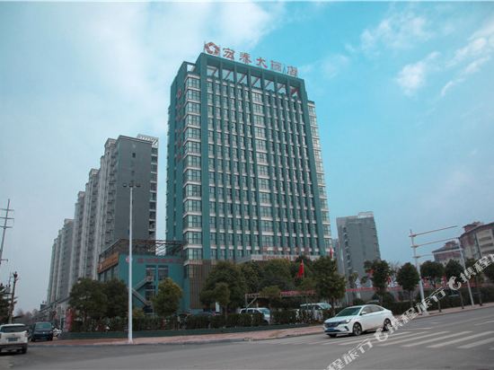 Hongtai Hotel — hotel in Baofeng Chengguanzhen