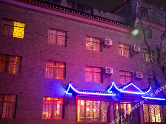 Yucui Boutique Inn in Fenghuang, People's Republic of China