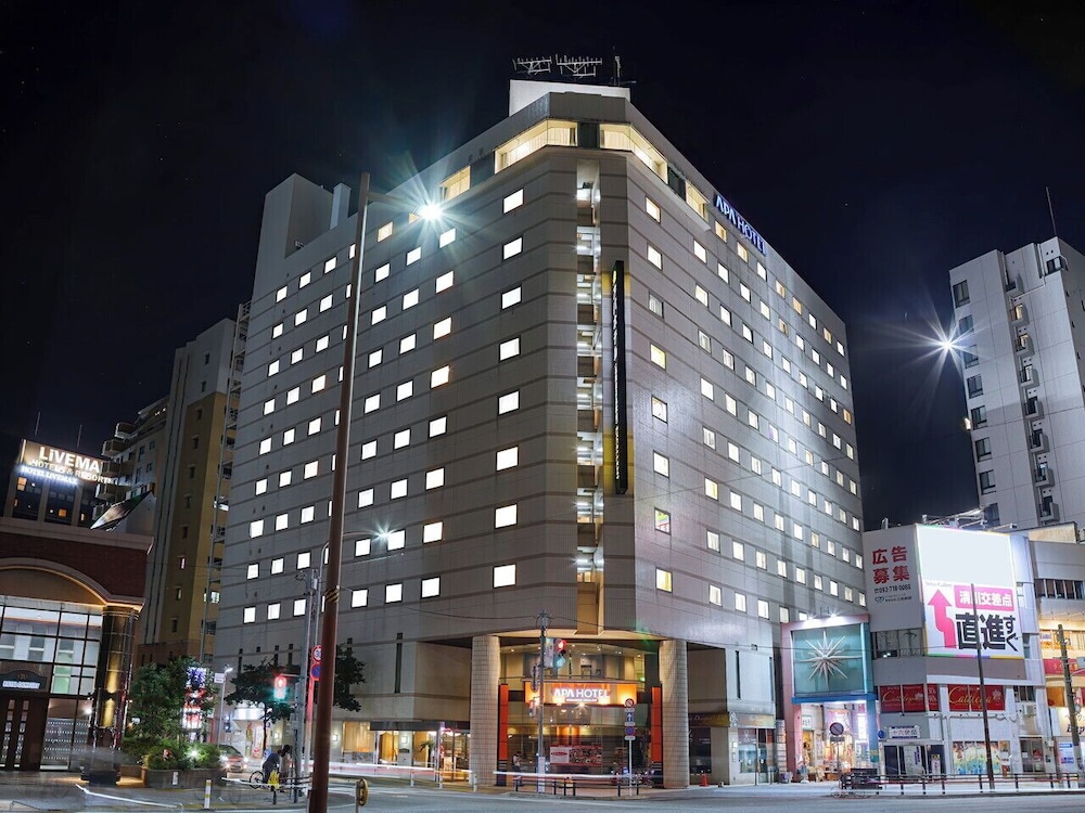 Apa Hotel Fukuoka Watanabedori Ekimae Excellent in Fukuoka, Japan