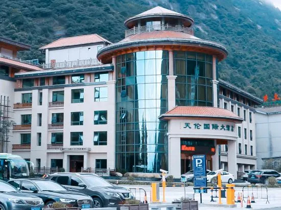 Tianlun International Hotel — 4-Star Luxury Hotel in Yushan, People's Republic of China