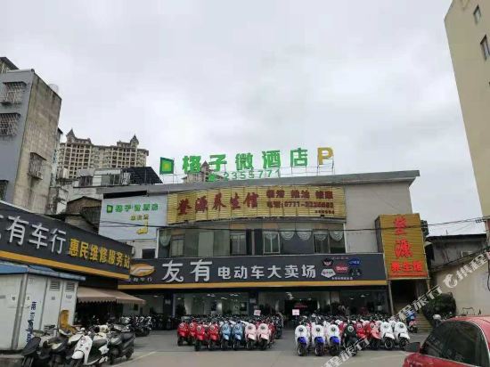 Gewei Hotel - carbon neutral hotel in Nanning