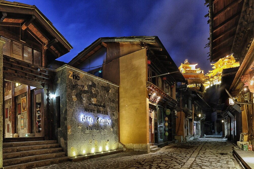 Arro Khampa Hotel Resort Shangri la in Shengping, People's Republic of China