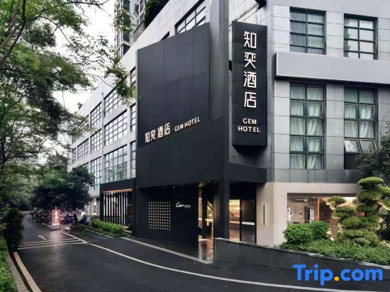 Gem Hotel - carbon neutral hotel in Changsha