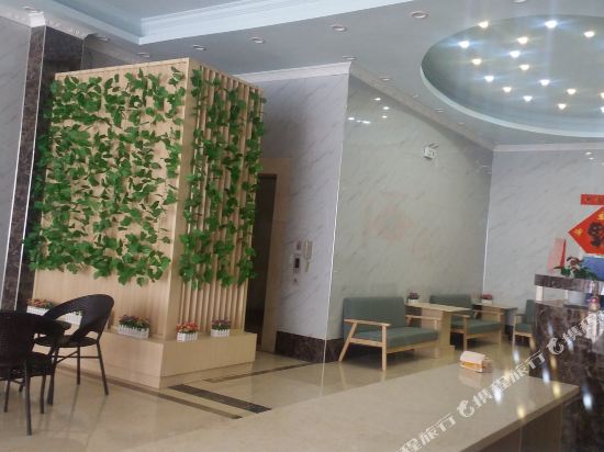 Maqi Hotel - last minute hotel in Guangzhou