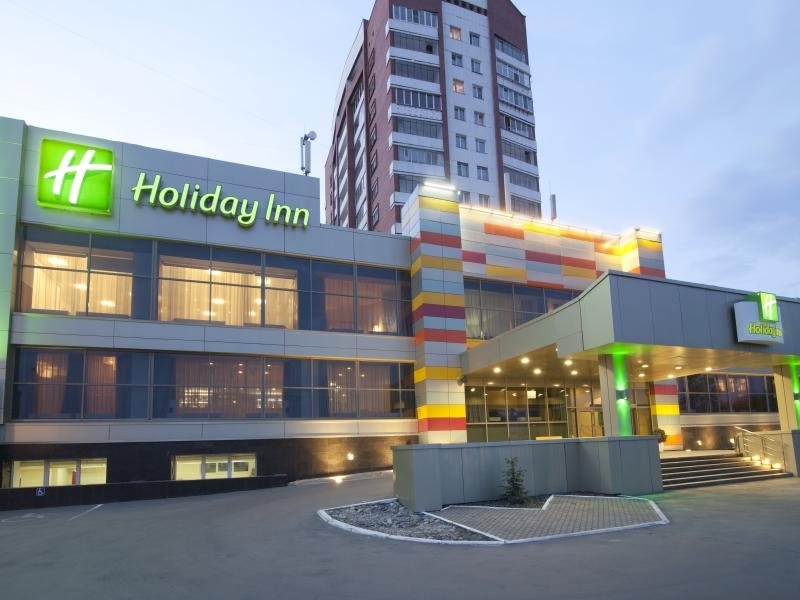 Holiday Inn Chelyabinsk Hotel in Chelyabinsk, Russia