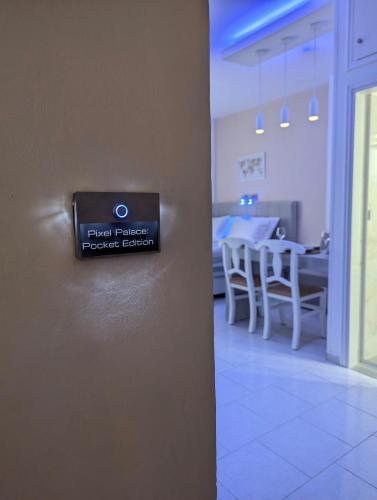 Pixel Palace - last minute hotel in Rodos