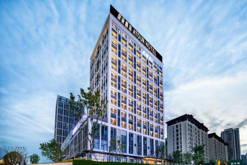 Atour Hotel Yibin West Railway Station — 4-Star Luxury Hotel in Yibin, People's Republic of China