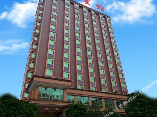 Huayang Hotel in Puning, People's Republic of China