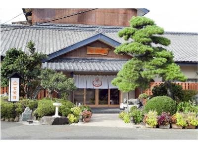 Nanasawasou — hotel in Atsugi