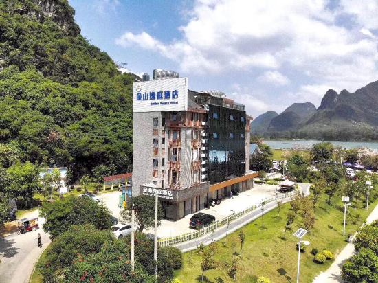 Jinshan Yiting Hotel — hotel in Xinjing