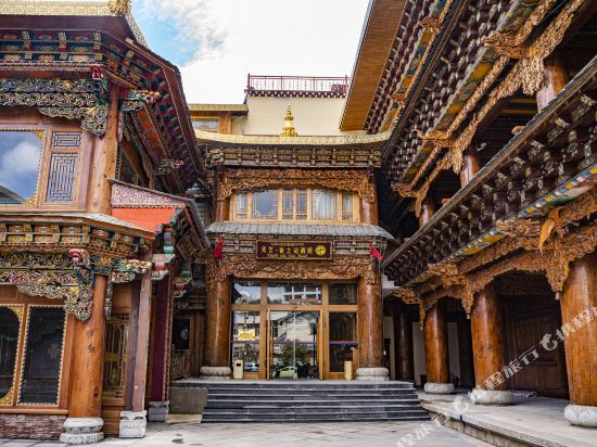 Tianyi She Tusi Hotel in Shangri-La, People's Republic of China