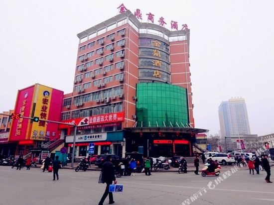 Jinding Hotel - last minute hotel in Nanyang