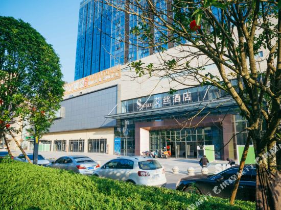 Ace Hotel - last minute hotel in Shangrao