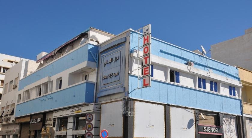 Hotel El Layeli in Sfax, Tunisia