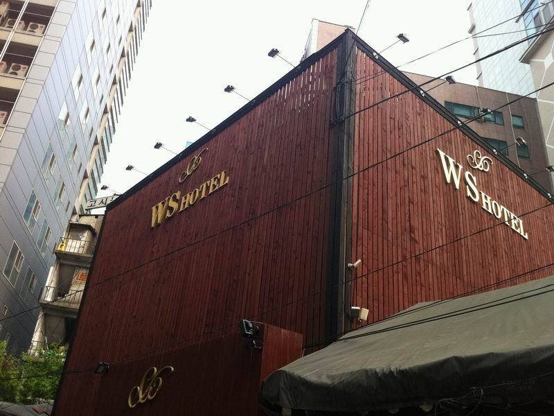 WS Hotel Sinchon - last minute hotel in Seoul