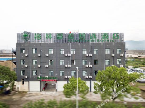Green tree Hotel LinHai High speed railway south station) in Linhai, People's Republic of China