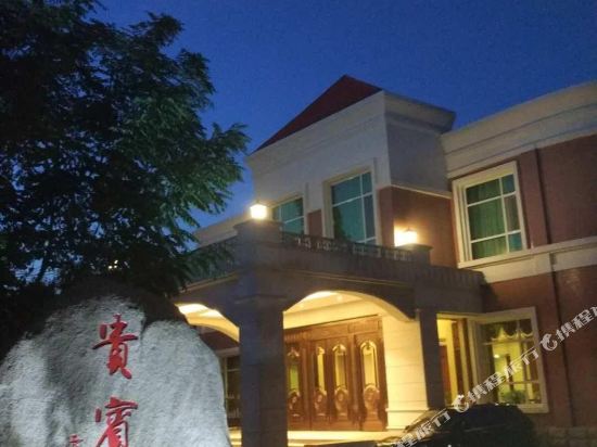 Jiageda Hotel in Hami, People's Republic of China