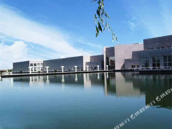 Jinmao Eastern Garden Hotel in Beijing, People's Republic of China