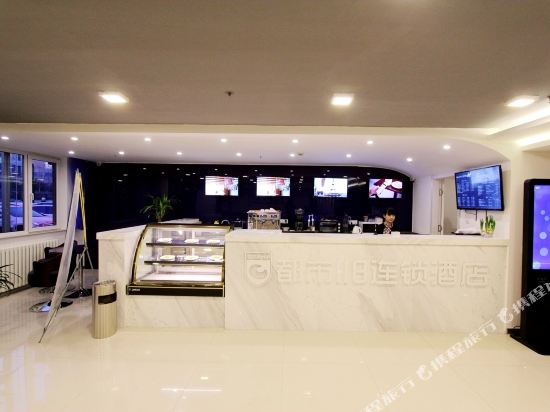 City 118 — Qingdao — photo 4