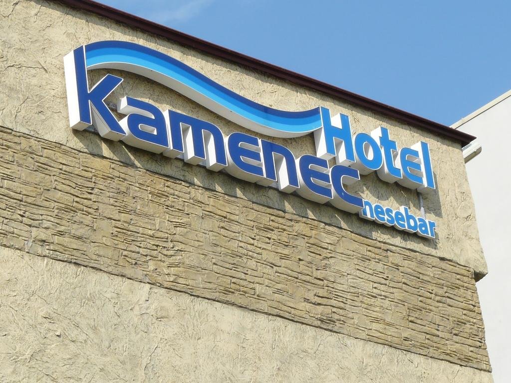Kamenec Hotel — Nesebar — photo 4