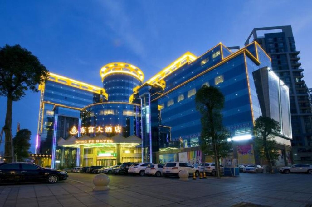 Dong Fu Hotel — 4-Star Luxury Hotel in Guangzhou, People's Republic of China