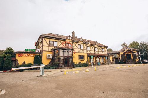 Fortetsya in Khmelnytskyi, Ukraine