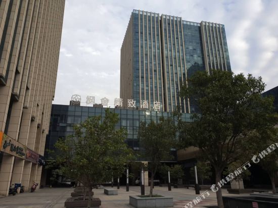 Maple House - last minute hotel in Wuxi