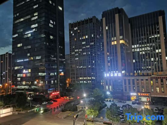 V Tour Hotel — hotel in Xushan