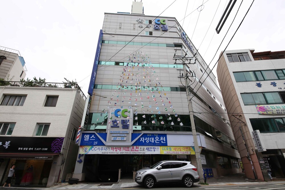 CC Business Hotel - last minute hotel in Busan