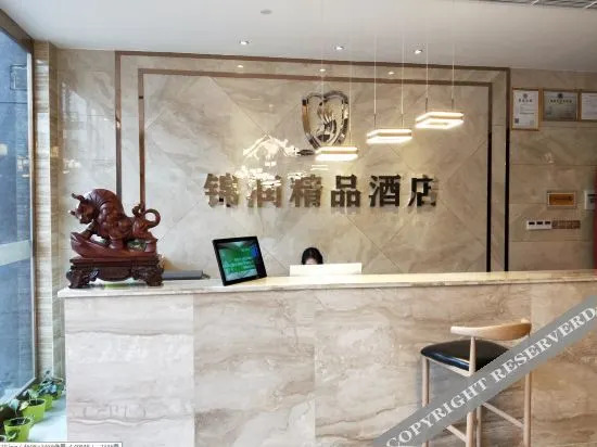 Jinrun Hotel in Chongqing, People's Republic of China