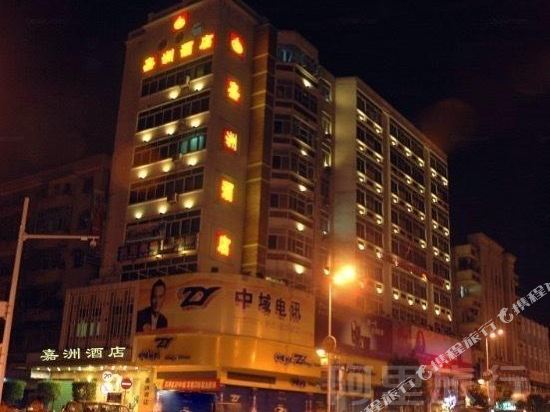 Jiazhou Hotel - last minute hotel in Dongguan