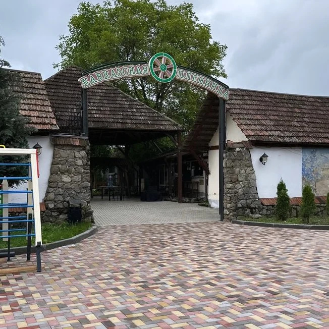 Kavkazskaya Plennitsa — hotel in Nal'chik