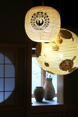 Yaeyakaneicho — Kyoto — photo 5