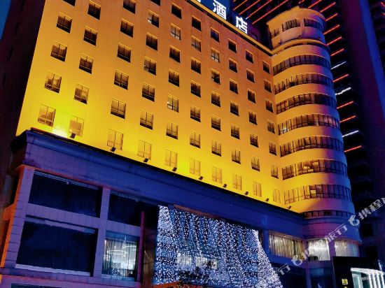 Eastravel Gaoxin Business Hotel — 4-Star Luxury Hotel in Xi'an, People's Republic of China