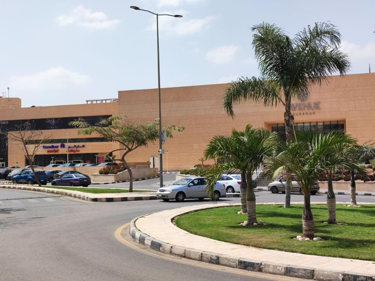 Al Rehab City Avenue Mall New Cairo — 4-Star Luxury Hotel in New Cairo, Egypt